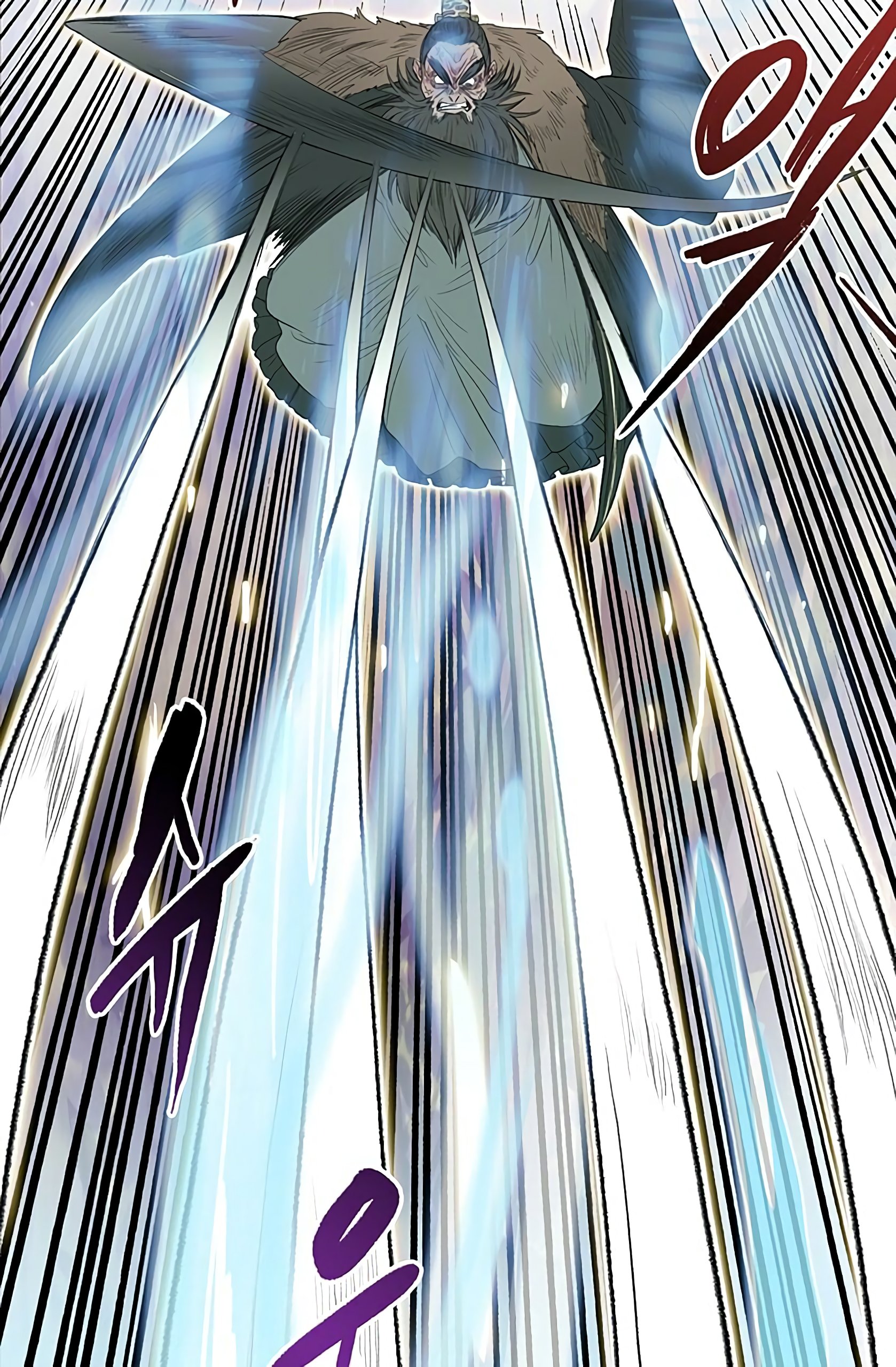 The Scholar's Reincarnation Chapter 91 3